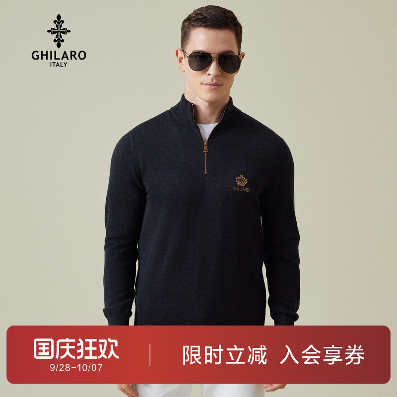 吉那诺秋季新款刺绣皇冠图案毛衣