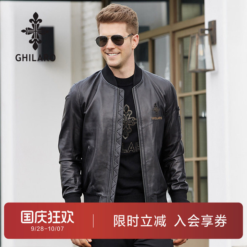 雷迪波尔旗下古劳男装皮衣绵羊