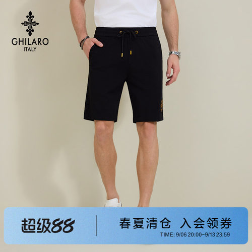 古劳吉那诺夏季直筒针织休闲短裤