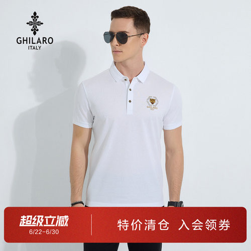 古劳吉那诺翻领新款薄短袖POLO衫