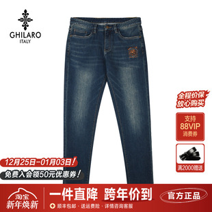 牛仔裤 雷迪波尔旗下潮牌古劳吉那诺2025秋季 中腰修身 五袋款 男 新款