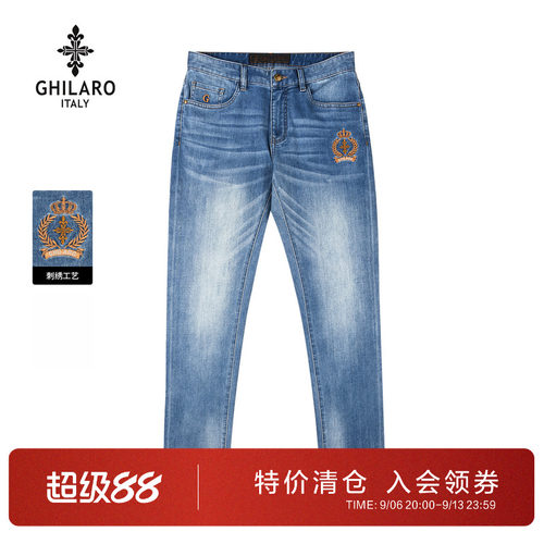 古劳吉那诺夏季薄款修身牛仔裤男