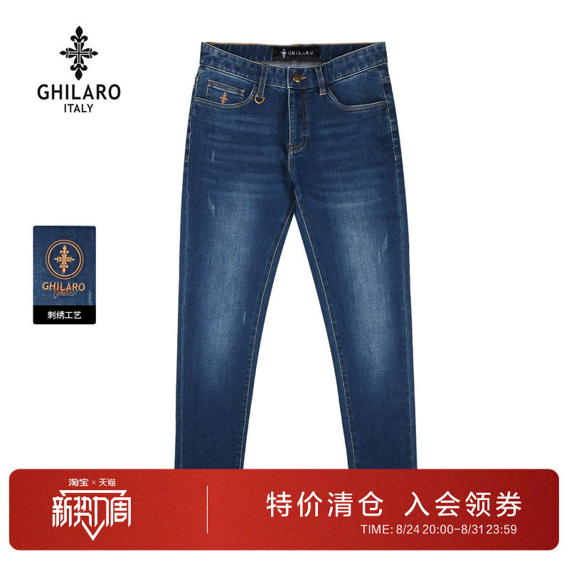 古劳吉那诺刺绣修身直筒牛仔裤男图片