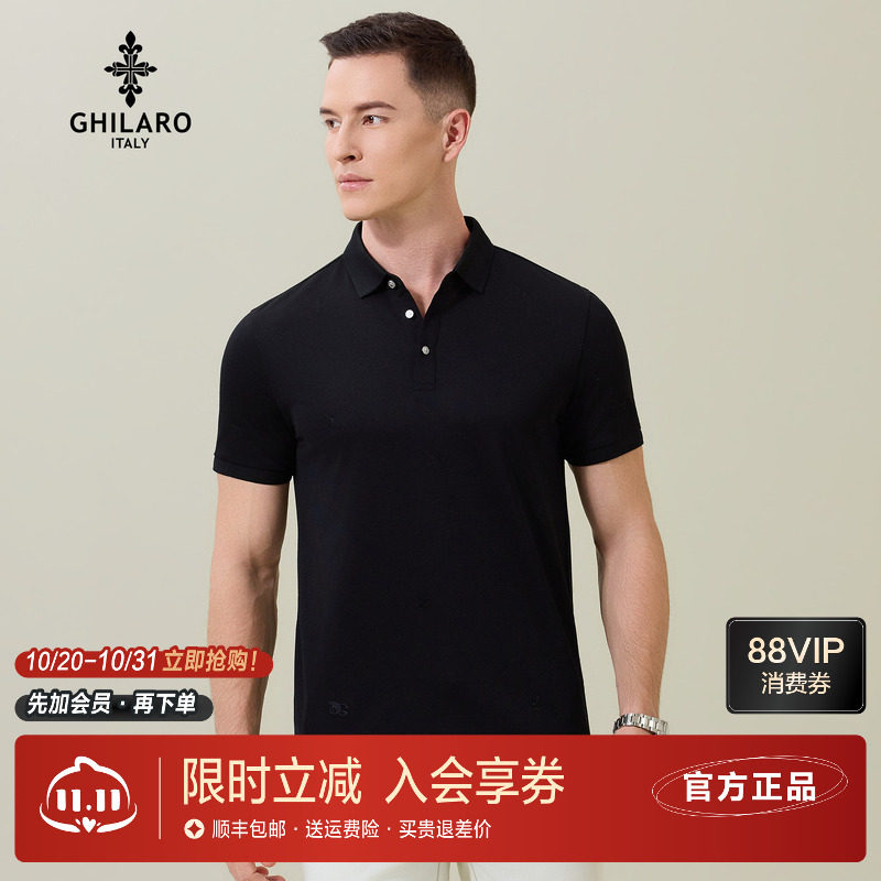吉那诺时尚刺绣烫钻短袖POLO衫男