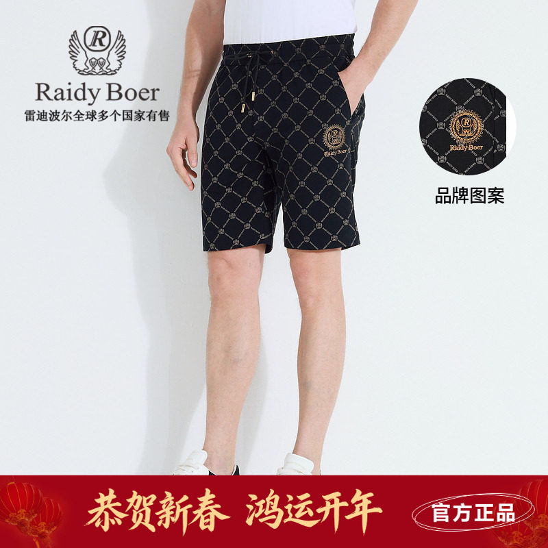 雷迪波尔男装休闲短裤2025夏季新款松紧抽绳潮流印花薄款沙滩裤男