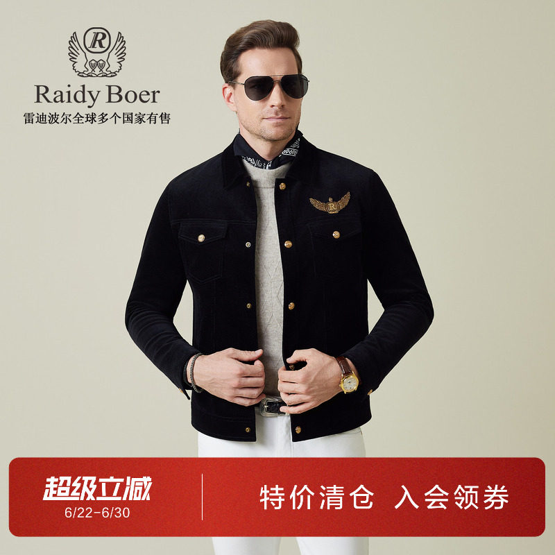 雷迪波尔休闲灯芯绒棉衣棉服外套