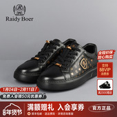 烫印老花潮流章仔一脚蹬休闲板鞋 雷迪波尔牛皮革男鞋 2024春夏新款