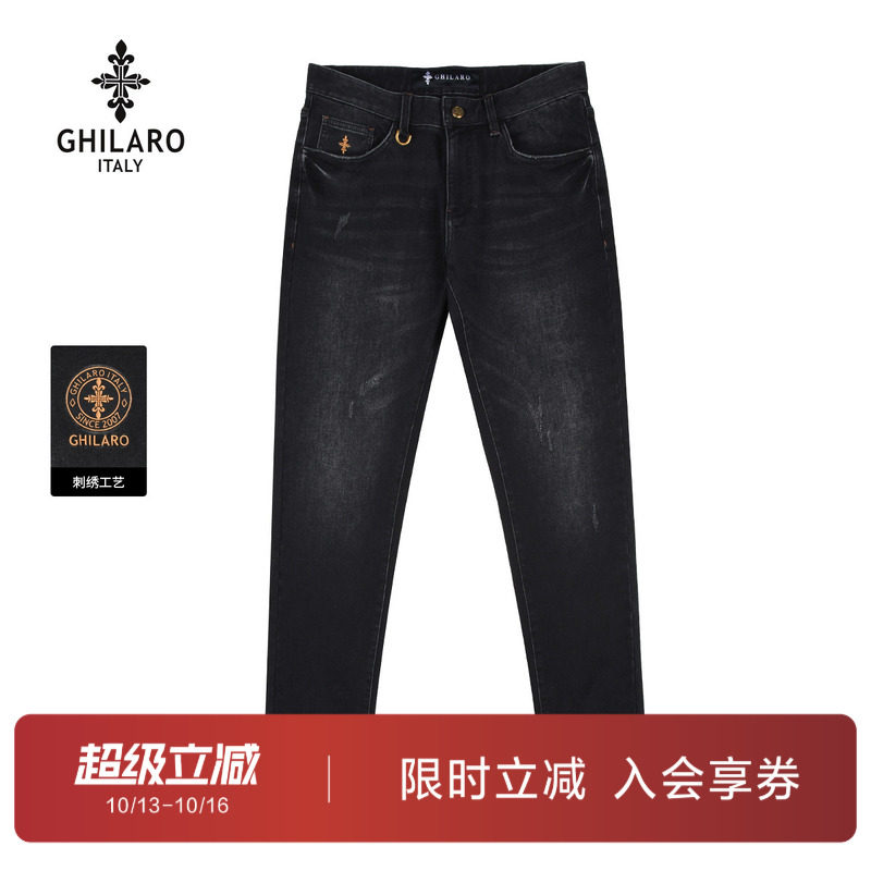 雷迪波尔旗下品牌古劳吉那诺2024秋冬新款微弹修身直筒黑色牛仔裤