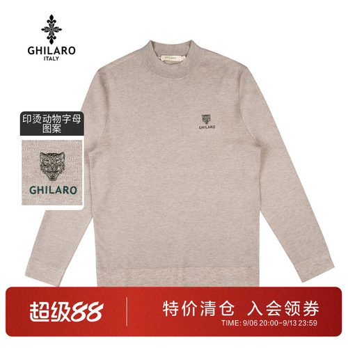 古劳吉那诺可机洗圆领纯色毛衣男