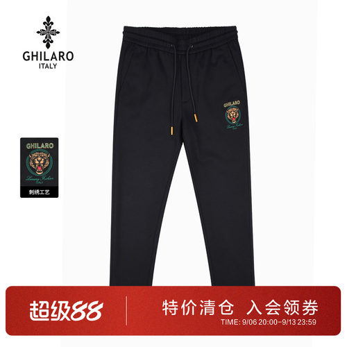 古劳吉那诺刺绣松紧抽绳针织裤男