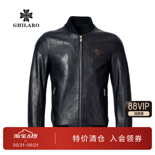 春季时尚休闲棒球领外套真皮皮衣