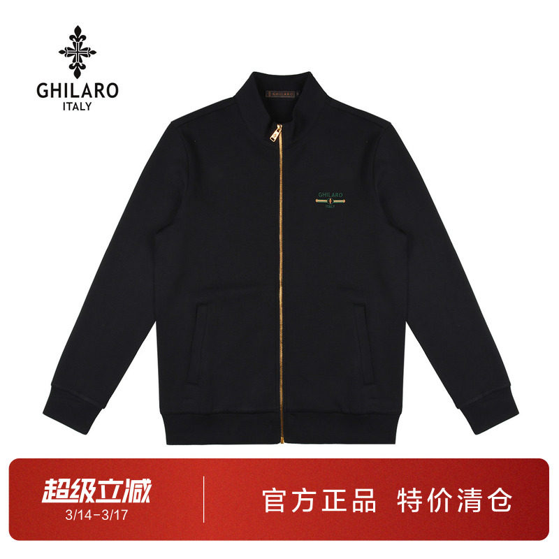 雷迪波尔旗下品牌古劳吉那诺男装立领休闲刺绣拉链开衫运动外套男