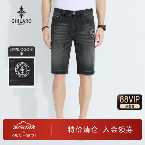 品牌古劳吉那诺中腰微弹牛仔裤男