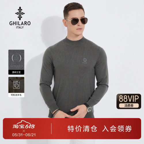 古劳吉那诺可机洗圆领针织毛衣男