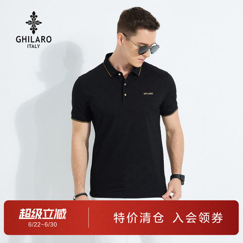 古劳吉那诺商务休闲翻领短袖POLO