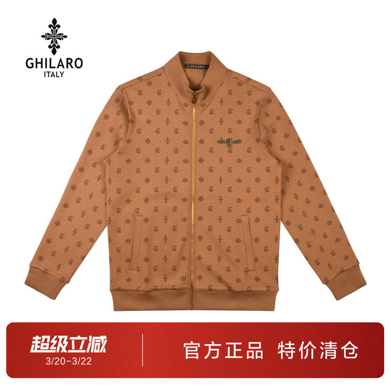 雷迪波尔旗下品牌古劳吉那诺立领满身印花针织潮流拉链开衫外套男