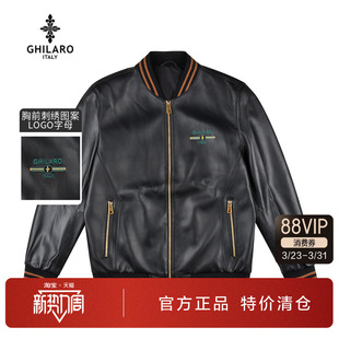 雷迪波尔旗下品牌古劳吉那诺2024秋冬绵羊皮刺绣棒球领真皮皮衣男