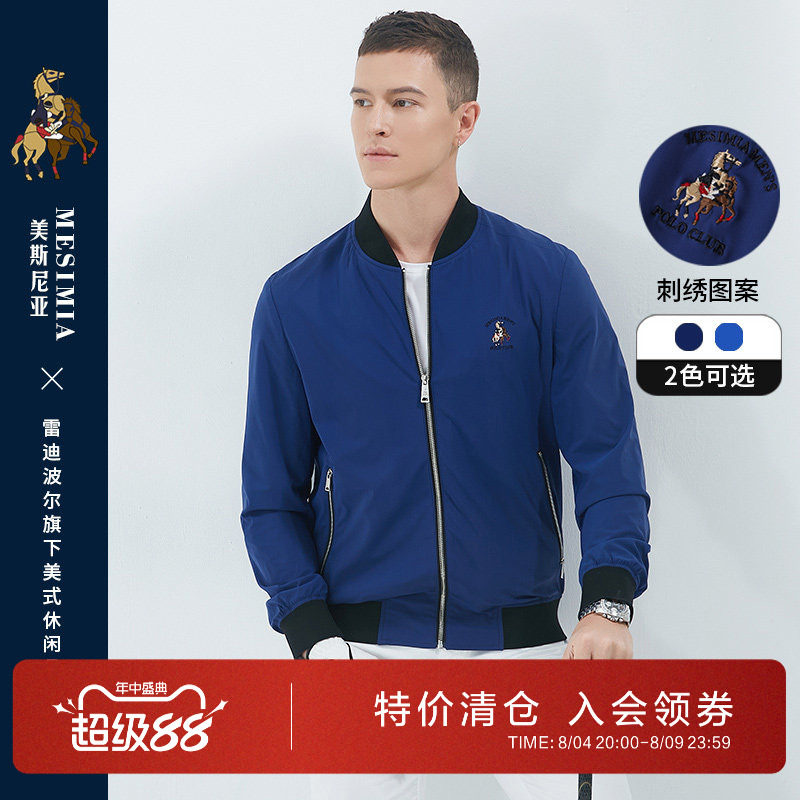美斯尼亚刺绣棒球领夹克外套