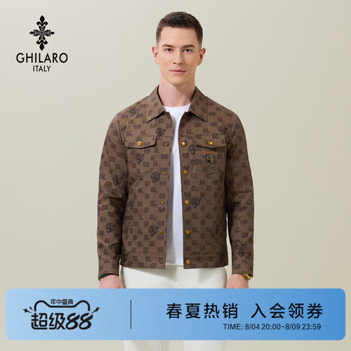 古劳男士春秋工装刺绣翻领夹克