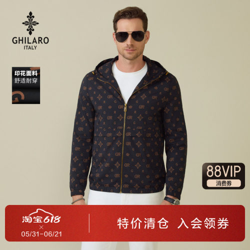 时尚休闲满身字母印花连帽夹克