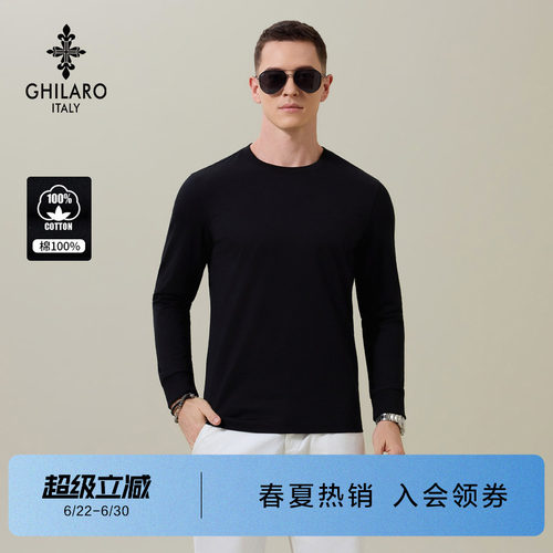 古劳吉那诺纯棉休闲圆领长袖T恤