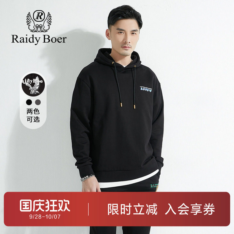 雷迪波尔镭射情侣纯棉长袖卫衣