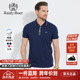 雷迪波尔男装 新款 夏季 T恤 版 短袖 纯色翻领纽扣修身 POLO衫