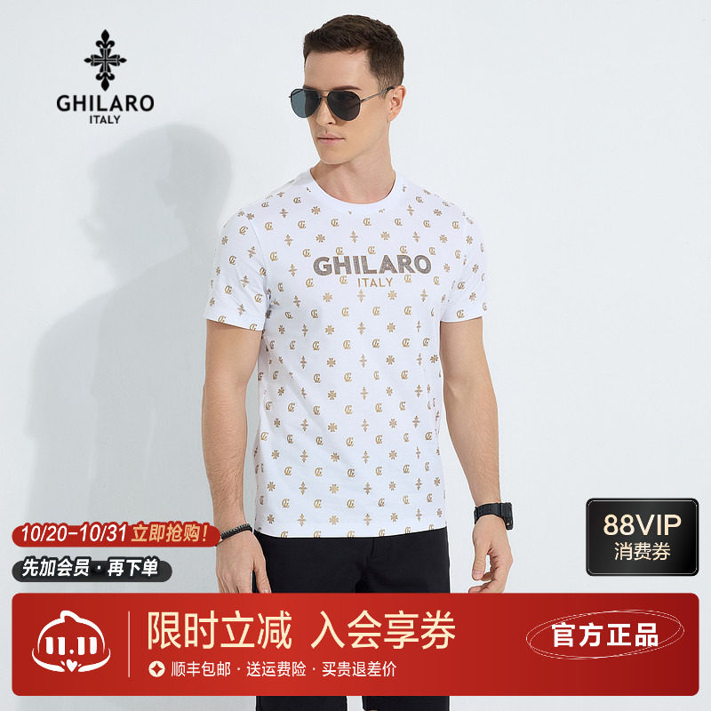 古劳吉那诺夏季满身印花潮流短袖