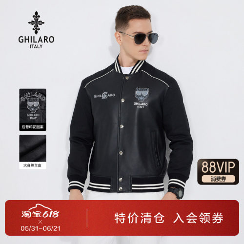 古劳绵羊皮棒球领真皮皮衣男装
