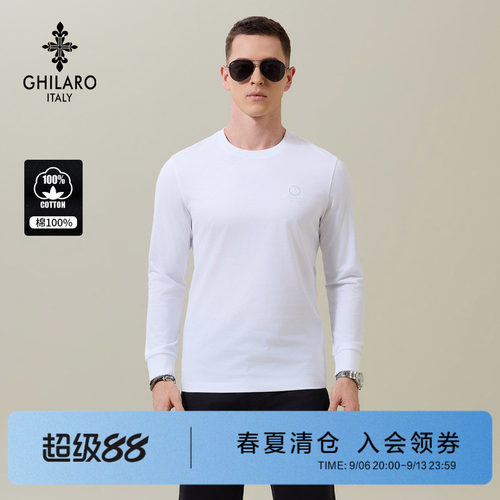 古劳吉那诺男士简约时尚长袖T恤