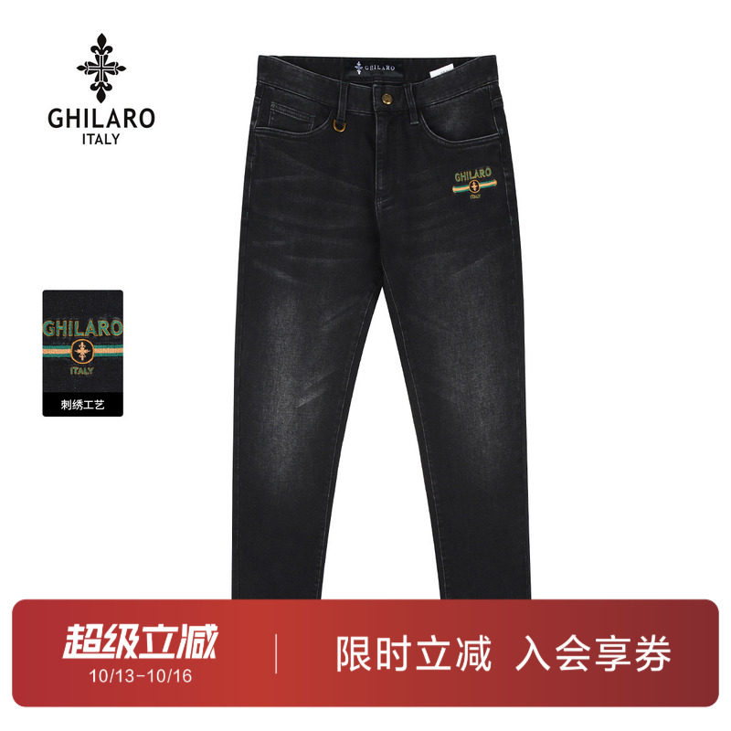 雷迪波尔旗下品牌古劳吉那诺2024秋季新款男士修身直筒黑色牛仔裤