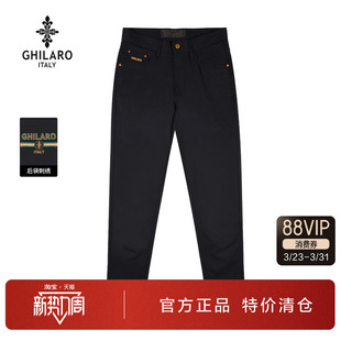 微弹中腰黑色休闲裤 五袋款 男 新款 雷迪波尔旗下品牌古劳吉那诺夏季