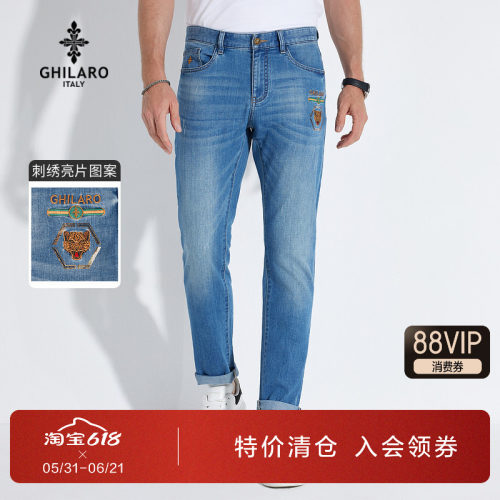 古劳吉那诺夏季新款修身牛仔裤男