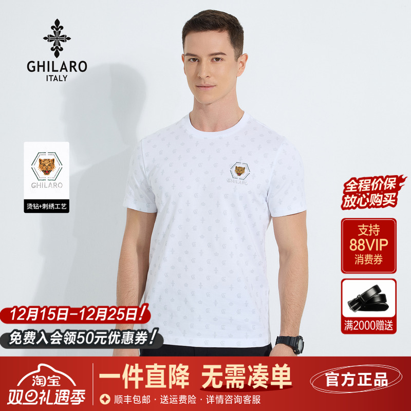古劳吉那诺夏季新款纯棉短袖T恤