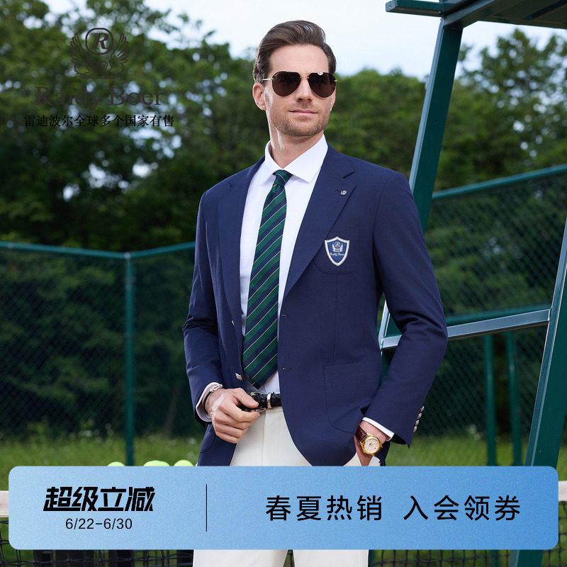 雷迪波尔平驳领老钱风西服外套男