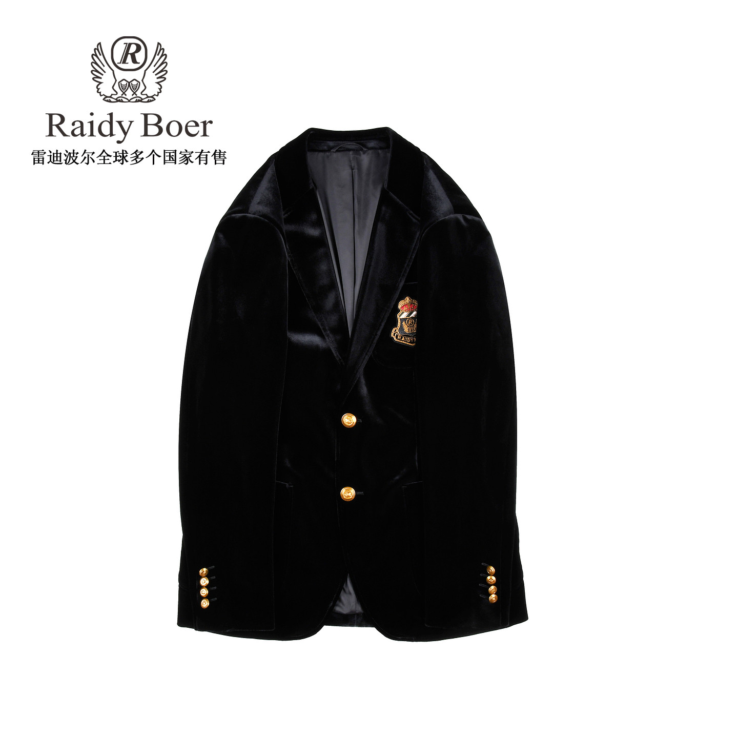 雷迪波尔修身偏厚丝绒西服外套男