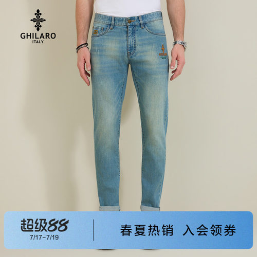 古劳吉那诺夏季新款水洗牛仔裤男