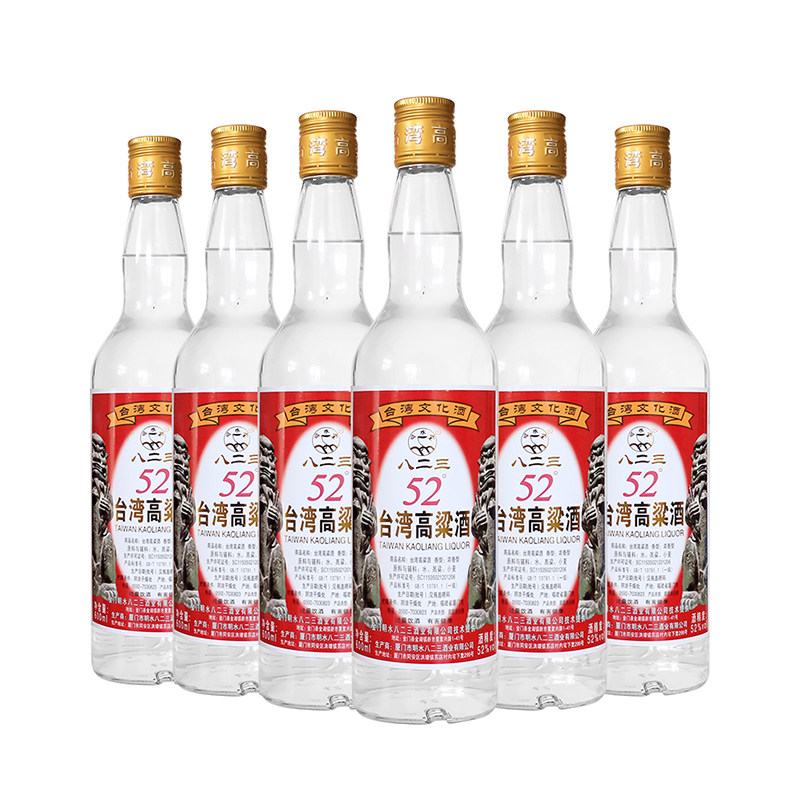 明水堂八二三台湾高粱酒52度浓香风味6瓶白酒整箱家常口粮酒