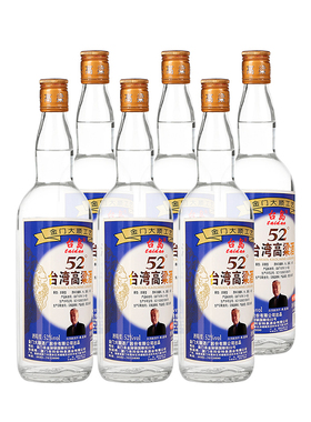 台岛(taidao)台湾高粱酒台岛52度750ml*6瓶浓香型高度白酒整箱
