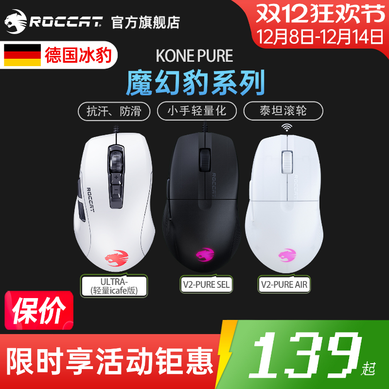 ħñҹKONEPUREULTRAСDCϷ66pubg 82Ԫ