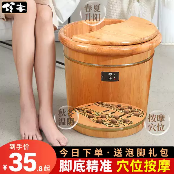 Товары от tb271772312