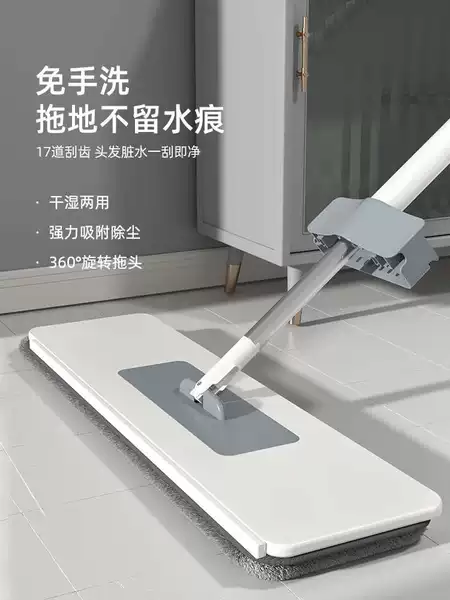 Товары от tb271772312