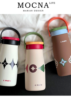 Mlife·Oxygen· 手提保温杯316陶瓷双饮携带内胆咖啡吸管 | 养乐