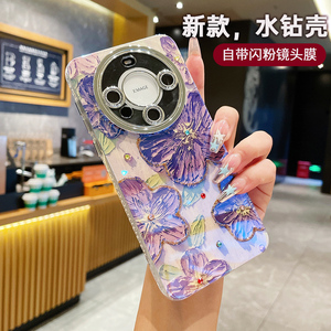 华为mate60手机壳p60硅胶mate50水钻iphone紫色花朵14适用苹果15时尚女款13新款11带镜头膜pro防摔promax软套