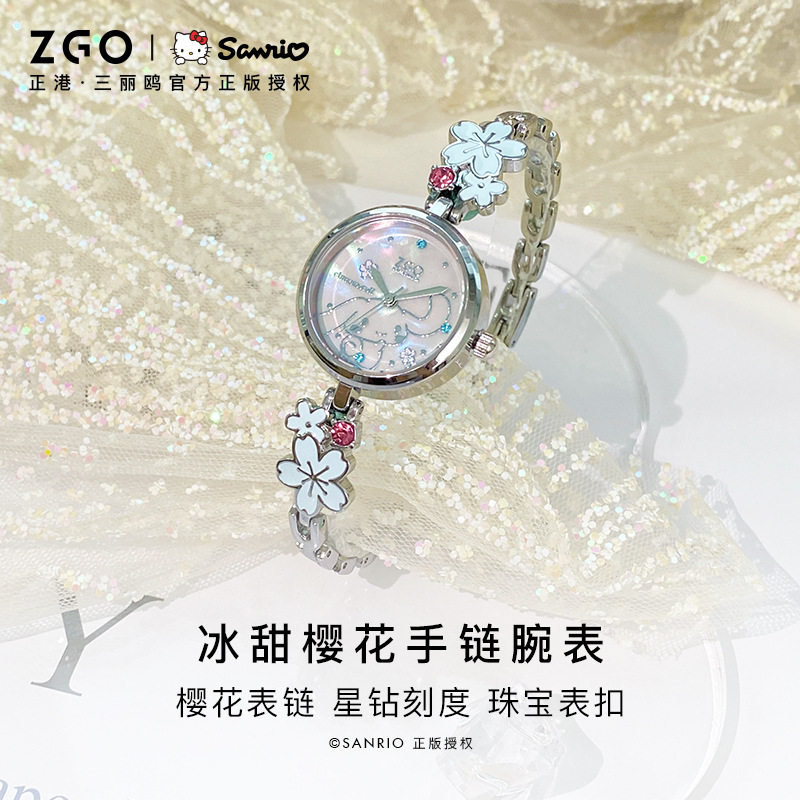 正港凯蒂猫手表新款夏季气质简约学生考试用女孩小众石英表