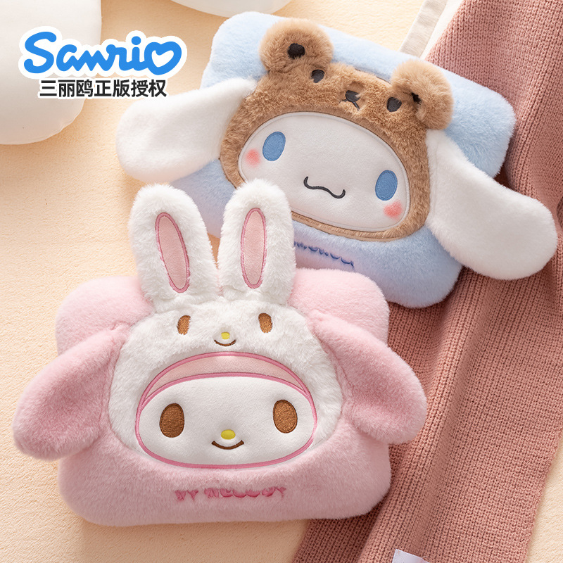 新款女生暖手宝暖宝宝卡通暖水袋三丽鸥热水袋