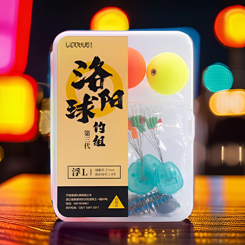 抛竿问道洛阳球钓组滑漂线组弹簧鲢鳙底钓版浮钓版路亚滑漂套装
