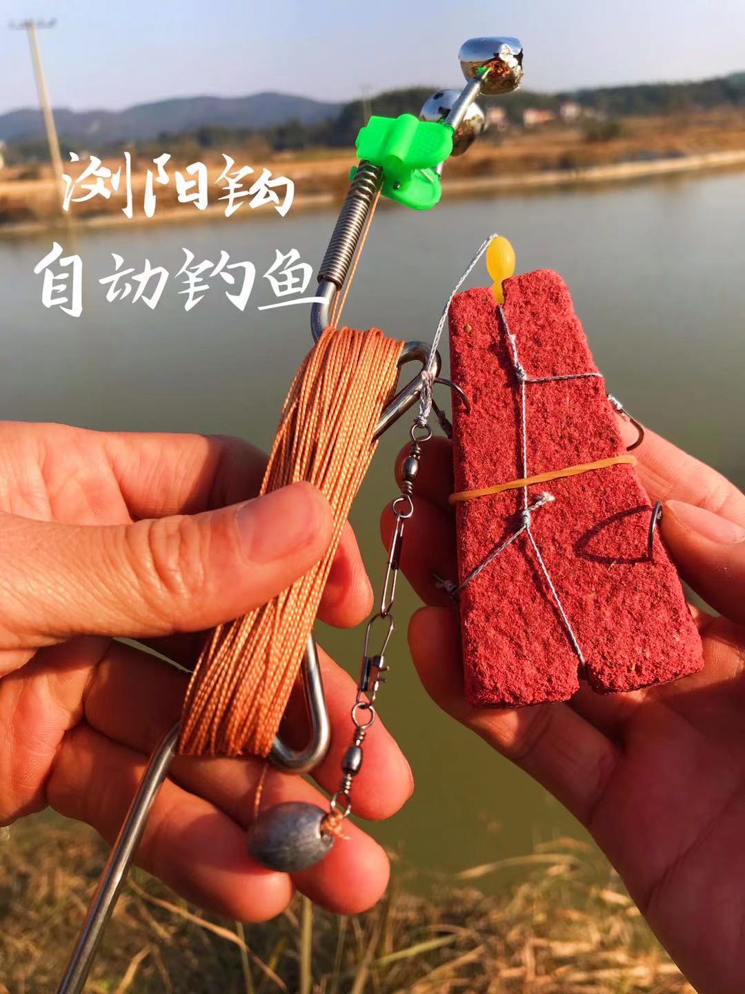湖南浏阳自动钓鱼携手线地弹簧图片