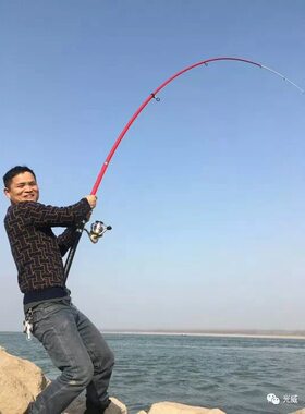 超硬海杆远投锚鱼竿