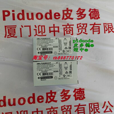 现货XMLP250BD21F XMLP025BC21F XMLPM09BD21F 压力开关变送器